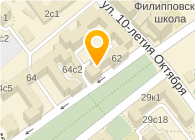 УФМС, Отдел Управления Федеральной миграционной службы России по г. Москве в Центральном административном округе, Район Хамовники