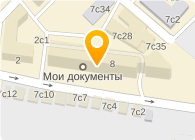 УФМС, Отдел Управления Федеральной миграционной службы России по г. Москве в Северо-Восточном административном округе, Район Свиблово