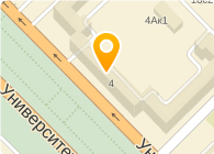 УФМС, Отдел Управления Федеральной миграционной службы России по г. Москве в Юго-Западном административном округе, Район Гагаринский