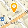 Добродел