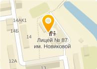 Красных зорь 14а. Красных зорь 14а