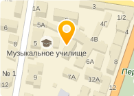 Собинова Иваново Магазины Официальный Сайт