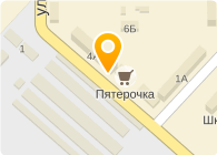  Покупочка