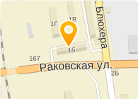 Уссурийск адрес. Раковская 1 Уссурийск. Раковская 65 Уссурийск. Раковская 1б. Раковская 89 Уссурийск.