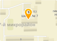 Школа 18 тобольск карта