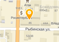 КБ РосинтерБанк