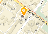 ВостСибтранскомбанк