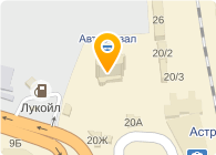 Park Inn Astrakhan