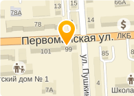 Банкомат, Банк ИТБ, ОАО