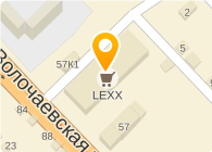  Lexx