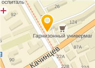 Магазин Учебник Волгоград