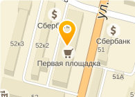 Банкомат, АКБ Пробизнесбанк, ОАО