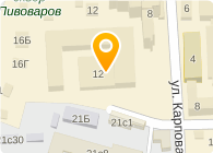 НИ ТПУ, Национальный исследовательский Томский политехнический университет, 16 корпус