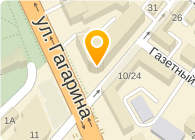 Омск ул гагарина 14