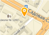 Por Favor (Закрыт)