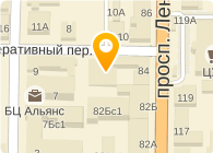  Пеплос