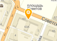Департамент Транспорта И Связи Кемеровской Области Кемерово - Телефон,  Адрес, Отзывы, Контакты