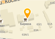 Хлопковый Край Пермь Адреса Магазинов В Перми Хлопковый Край Пермь Адреса Магазинов В Перми