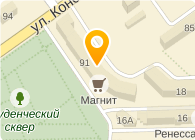 Экспресс Займы Деньги