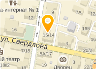 Транснефть (Закрыто)