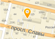 Телефон доверия МЧС России по Белгородской области