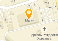 Банкомат, АКБ Национальный залоговый банк, ОАО, Волжский филиал