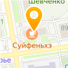 Стадион    «СШ им. С.П. Шевченко»