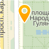  Телефон доверия, Управление Федеральной службы по контролю за оборотом наркотиков по Челябинской области