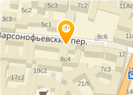 Диалог (Закрыто)