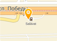  АЗС Salavat