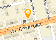 Магазин Ткани Ул Бекетова