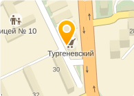 Тургеневский