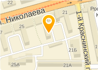 Магазин Яблоко Смоленск