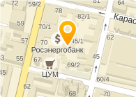 Банкомат, КБ Росэнергобанк, ЗАО