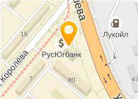 Русская страховая транспортная компания