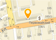 Банкомат, Банк Первомайский, ЗАО