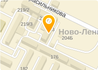 Сервисно регистрационный центр. Сервисно регистрационный центр