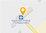 Линейный пункт полиции в аэропорту г. Кирова