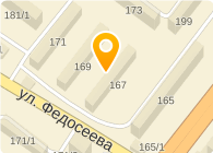  Муниципальная Новосибирская аптечная сеть