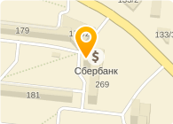 Дары Солнца Магазин Новосибирск Сайт
