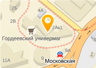 МясновЪ, сеть магазинов здорового питания, Нижняя часть города