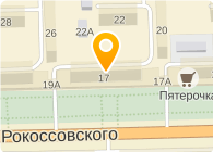 МясновЪ, сеть магазинов здорового питания, Верхняя часть города