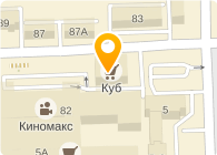 Магазин Инструмент На Горького Киров