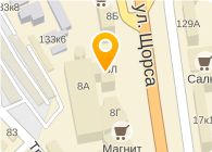 Сфера Магазин Белгород