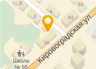 Сад Магазин Пермь