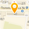 Экспресс Деньги