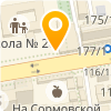 Экспресс Деньги