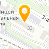 Зональный Институт Киров Официальный Сайт Магазин