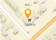  ОРБИТА