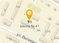 Карта 47 школа